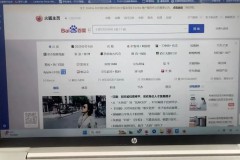 c40c1618f4503e2856991e0aca641aeb